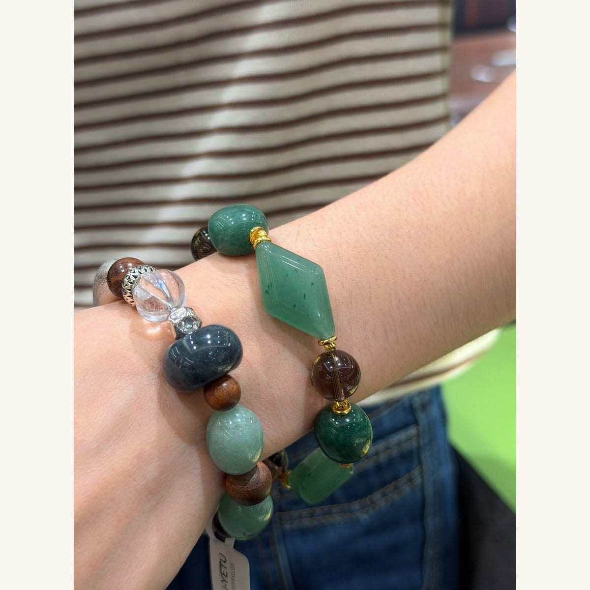 Aventurine & Smoky-Quartz Bracelet (JL59549)