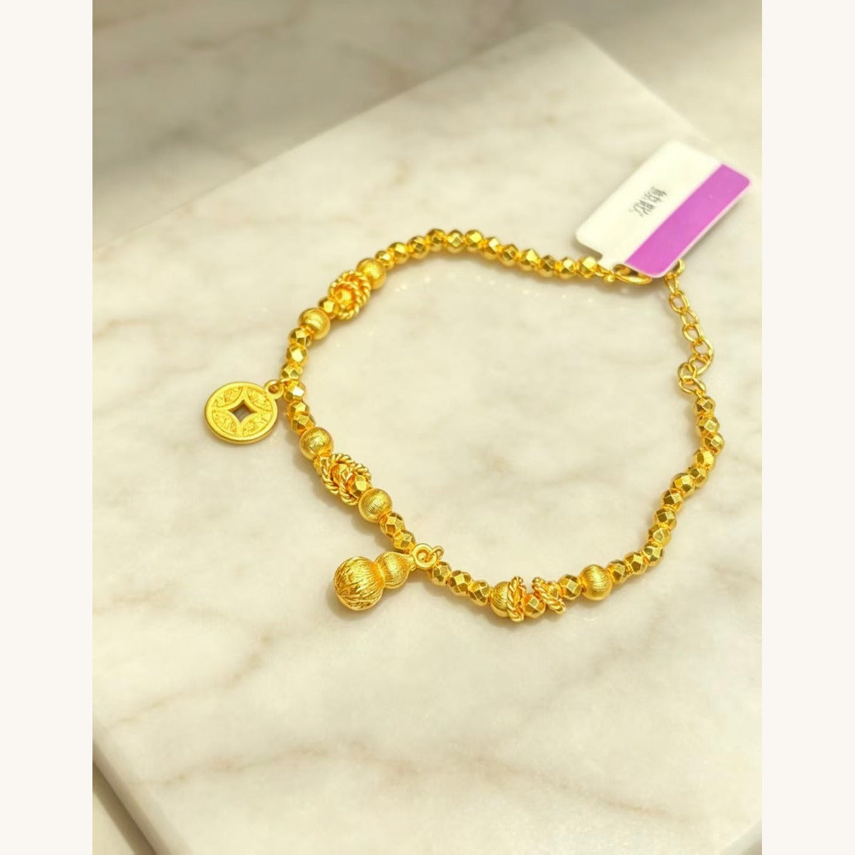 Gold Beaded Bracelet with Gourd & Coin Charm
