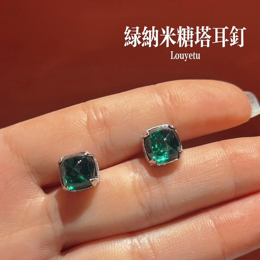 Green Nano-Emerald Cushion Stud Earrings (JE40126082)