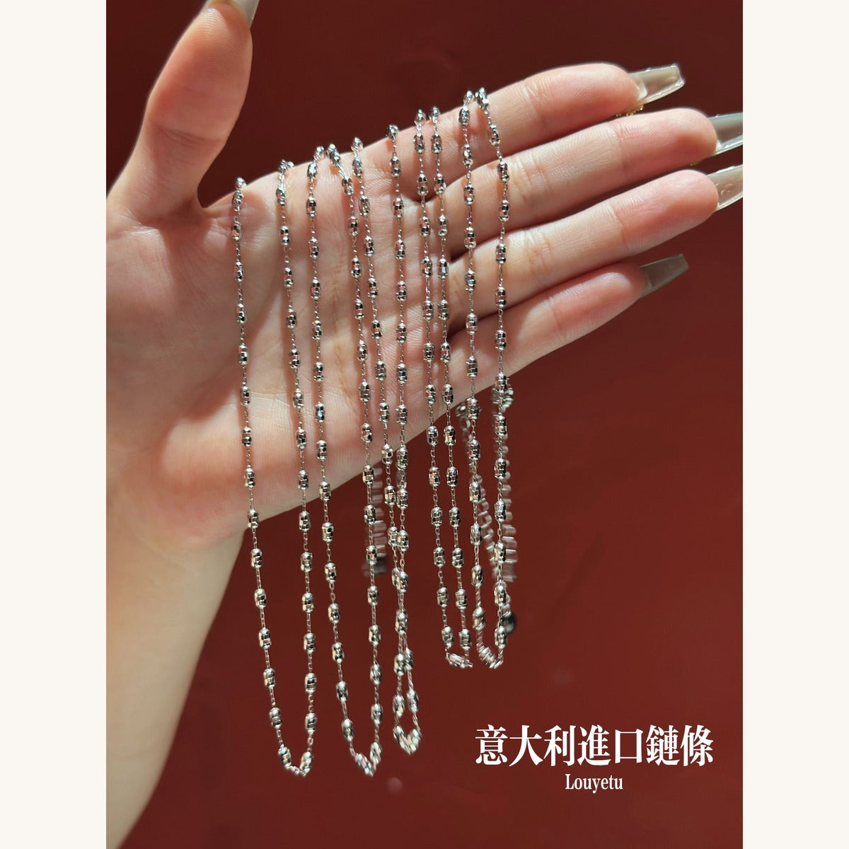 Italian Oval Orb Chain Necklace (JN6062)