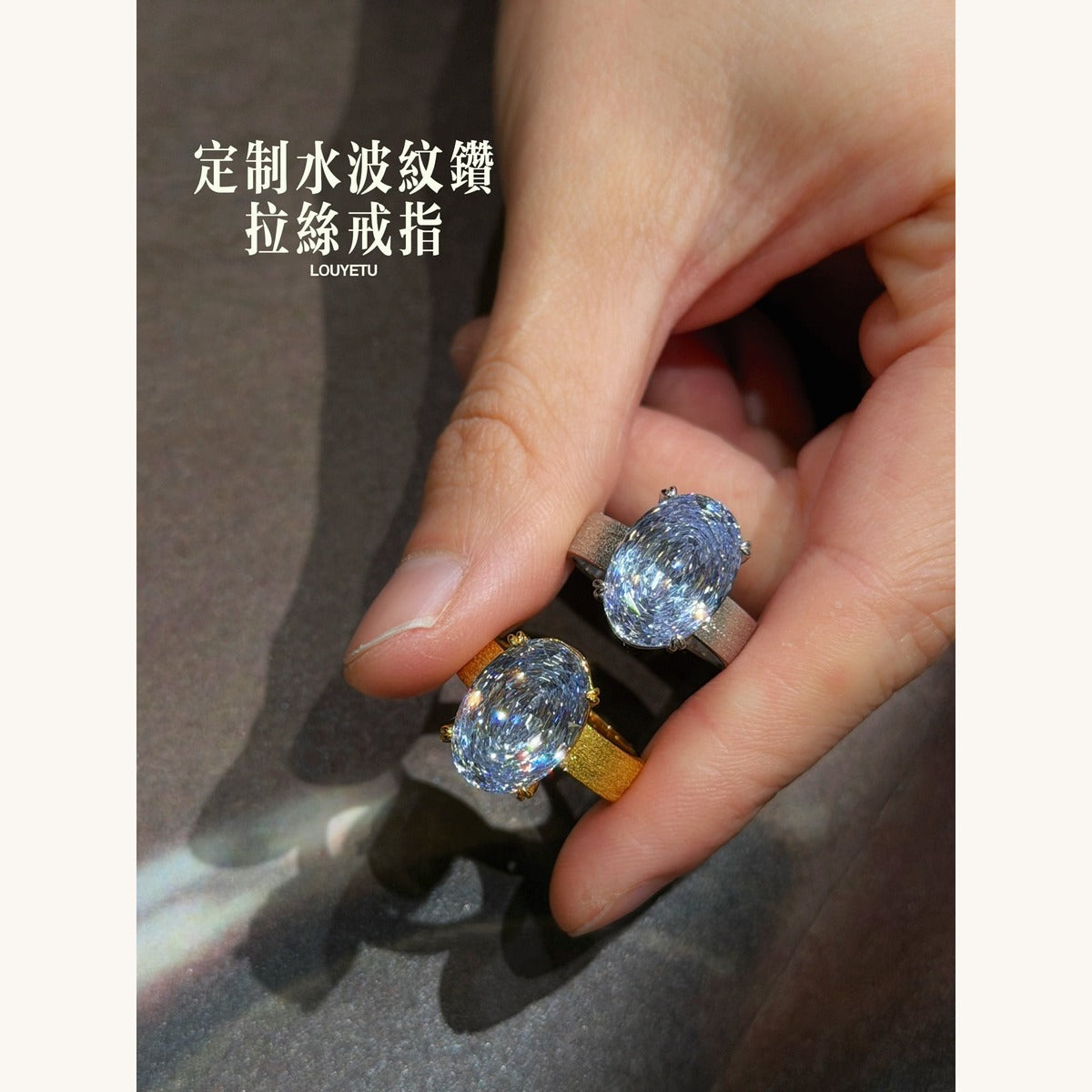 Matte Oval CZ Ring (JR6077)