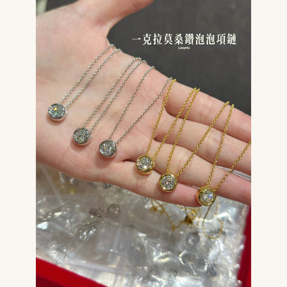 Moissanite Bubble Necklace (1ct) (GSN17)