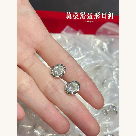 Moissanite Egg-Shape Stud Earrings (2ctw) (GHE465)