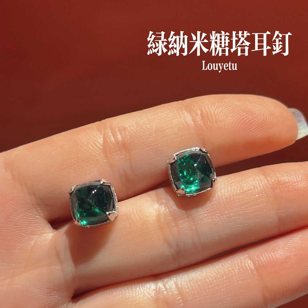 Green Nano-Emerald Cushion Stud Earrings (JE40126082)