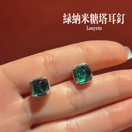 Green Nano-Emerald Cushion Stud Earrings (JE40126082)