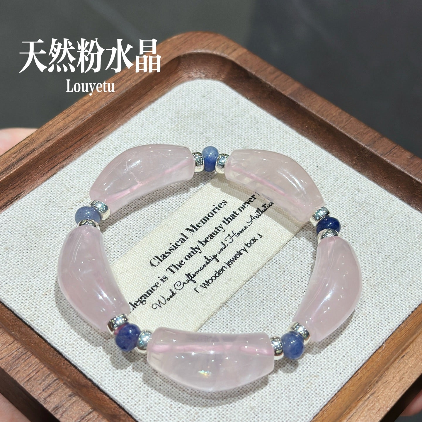 Natural Pink Crystal Curved-Tube Bracelet (JL96831)