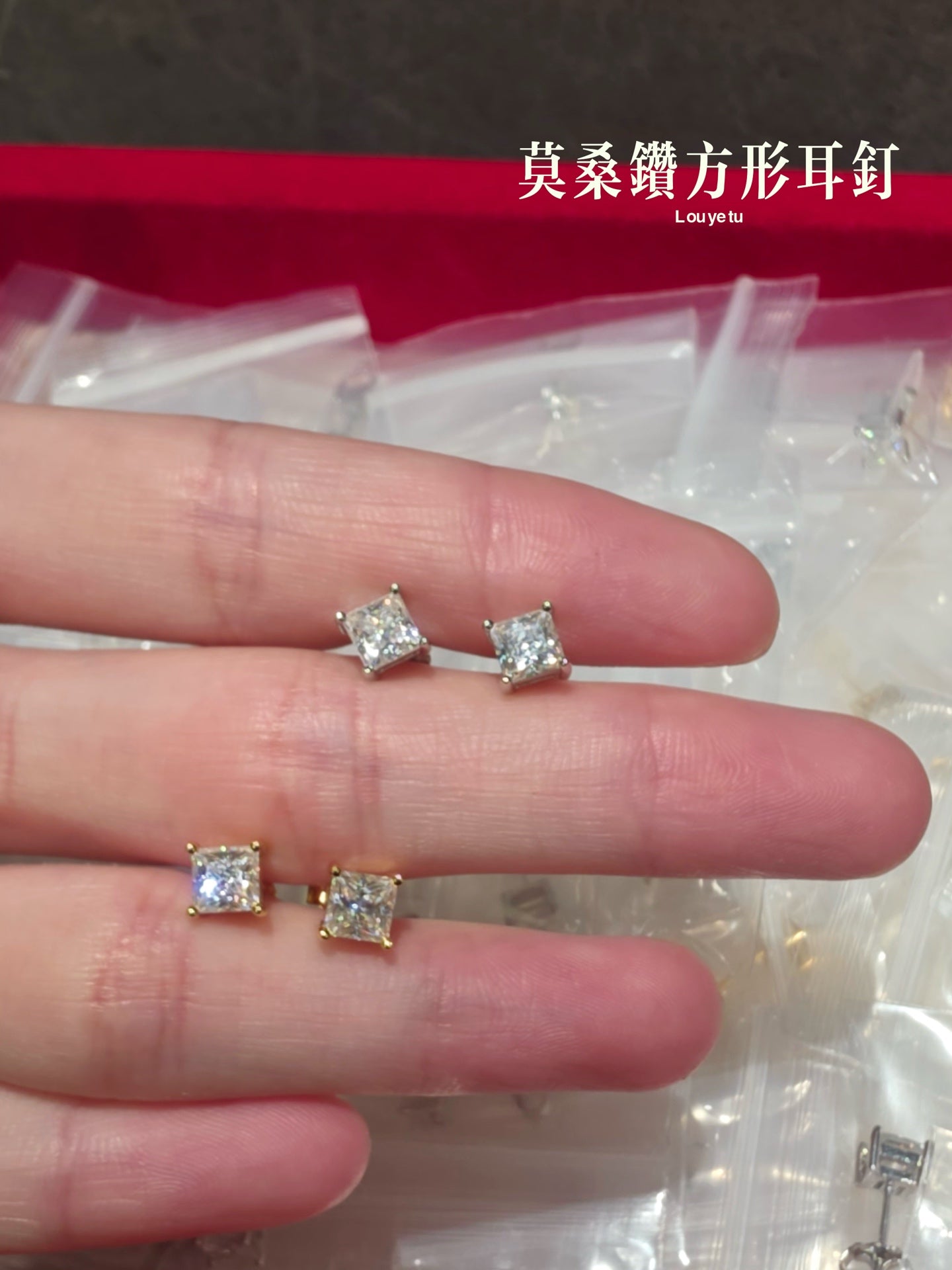 Moissanite Princess Stud Earrings (1.2ctw) (GSE12)