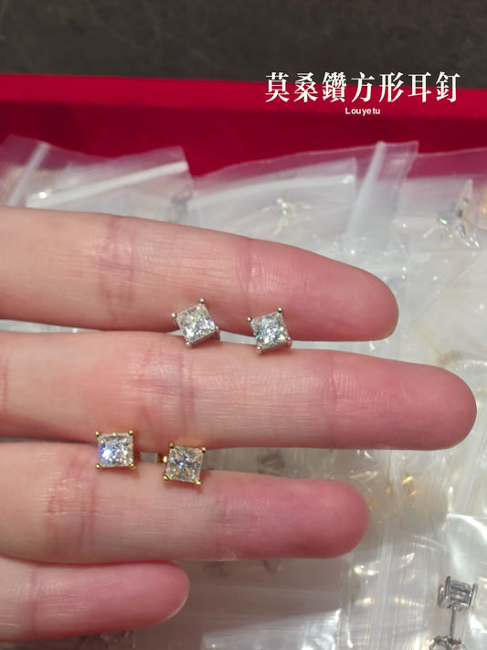 Moissanite Princess Stud Earrings (1.2ctw) (GSE12)