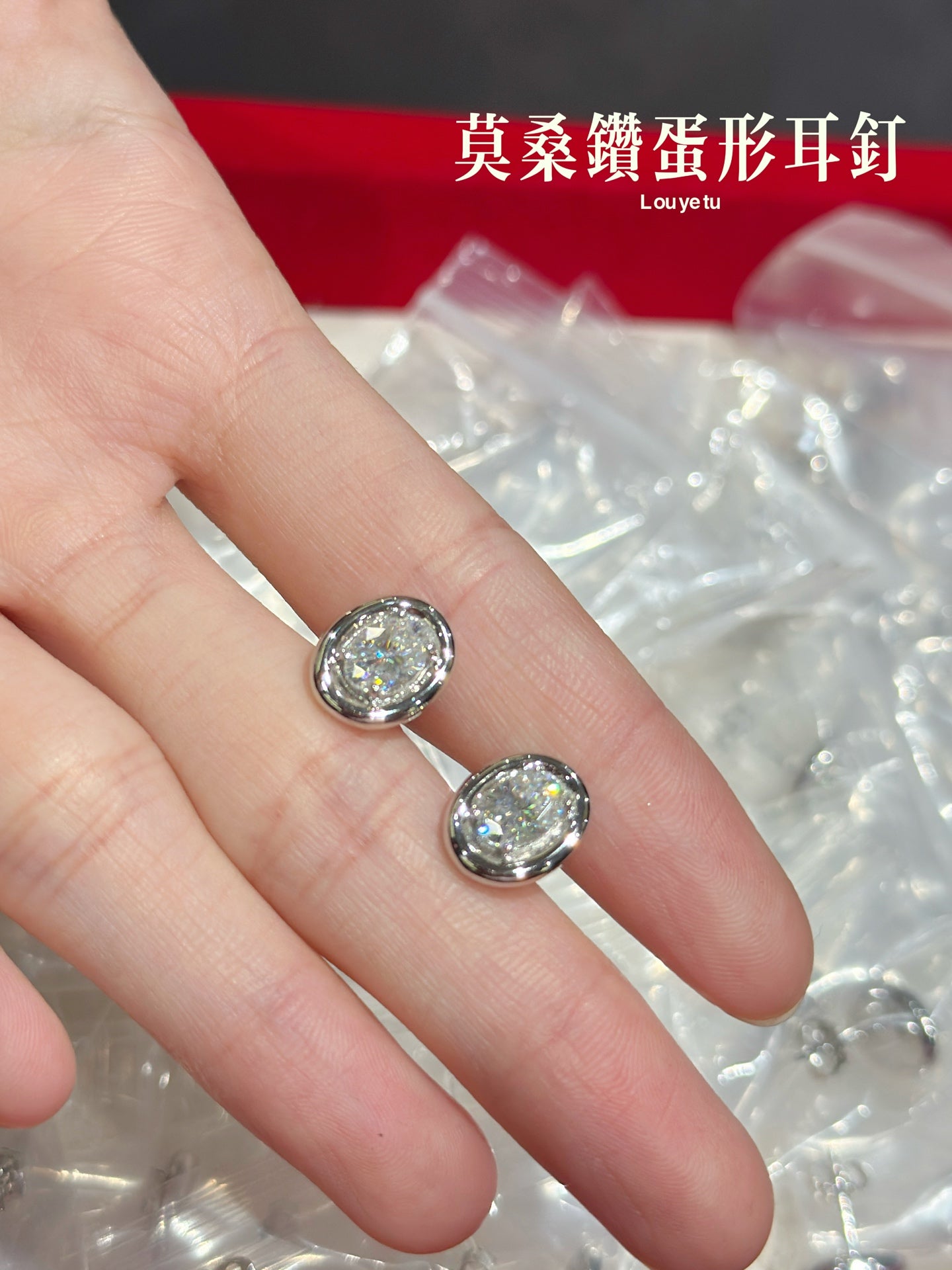 Moissanite Egg-Shape Stud Earrings (2ctw) (GHE465)