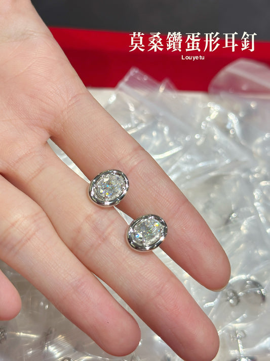 Moissanite Egg-Shape Stud Earrings (2ctw) (GHE465)