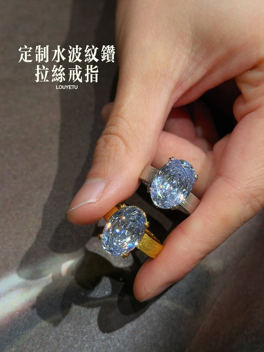 Matte Oval CZ Ring (JR6077)