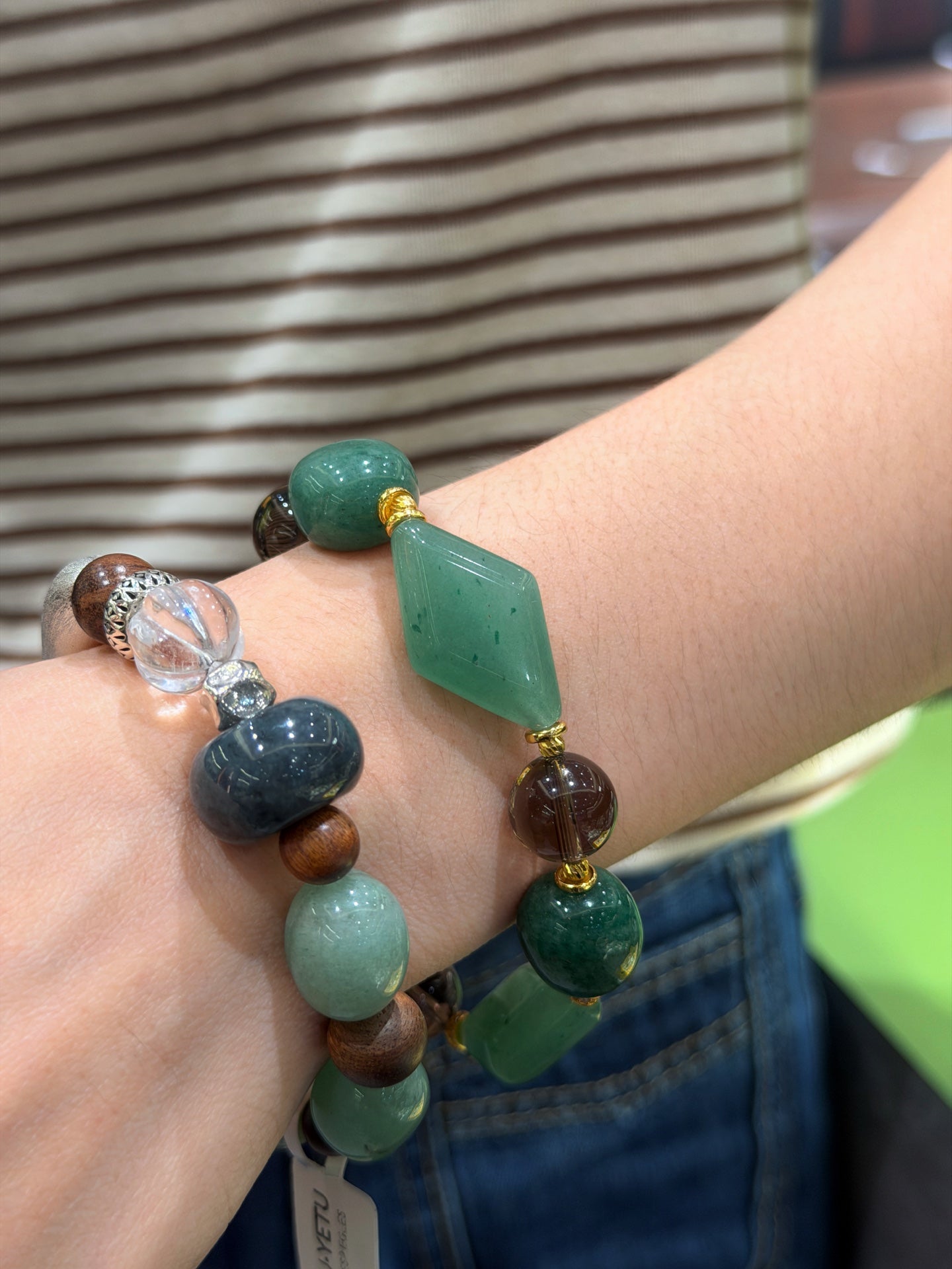 Aventurine & Smoky-Quartz Bracelet (JL59549)